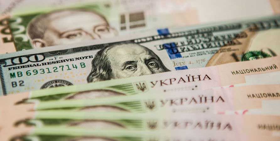 Яким буде курс гривні у січні